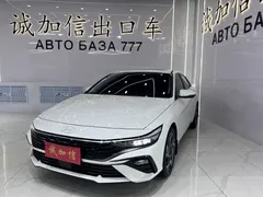 2023 Hyundai Elantra 1.5L CVT GLX Elite, белый — фото 1
