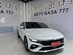 2023 Hyundai Elantra 1.5L CVT GLX Elite, белый — фото 3