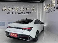 2023 Hyundai Elantra 1.5L CVT GLX Elite, белый — фото 4