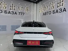 2023 Hyundai Elantra 1.5L CVT GLX Elite, белый — фото 5