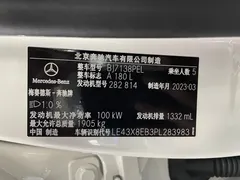 2023 Mercedes-Benz A-Class A 180 L, белый — фото 4