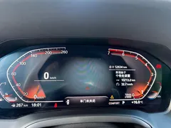 2021 BMW 3 Series 325i M Sport Package, белый — фото 22