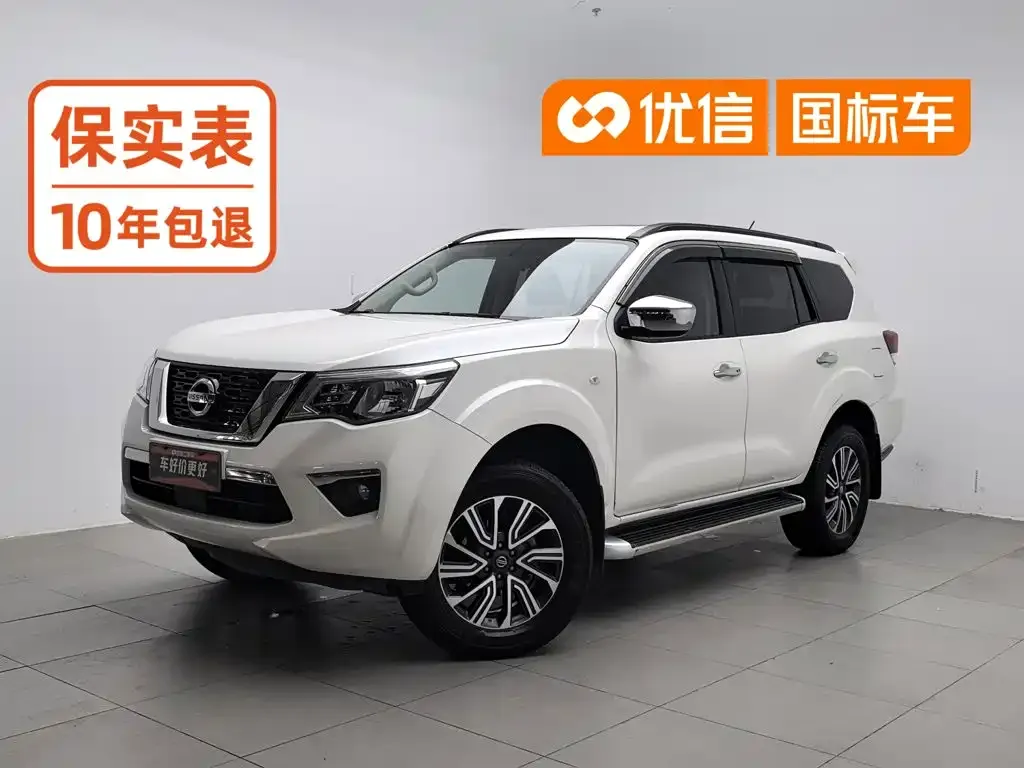 2020 Nissan Terra 2.5L XL Upper 4WD AT 4WD Luxury