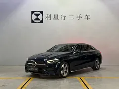 2022 Mercedes-Benz C-Class C 200 L Sport, зелёный — фото 1