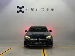 2022 Mercedes-Benz C-Class C 200 L Sport, зелёный — фото 2