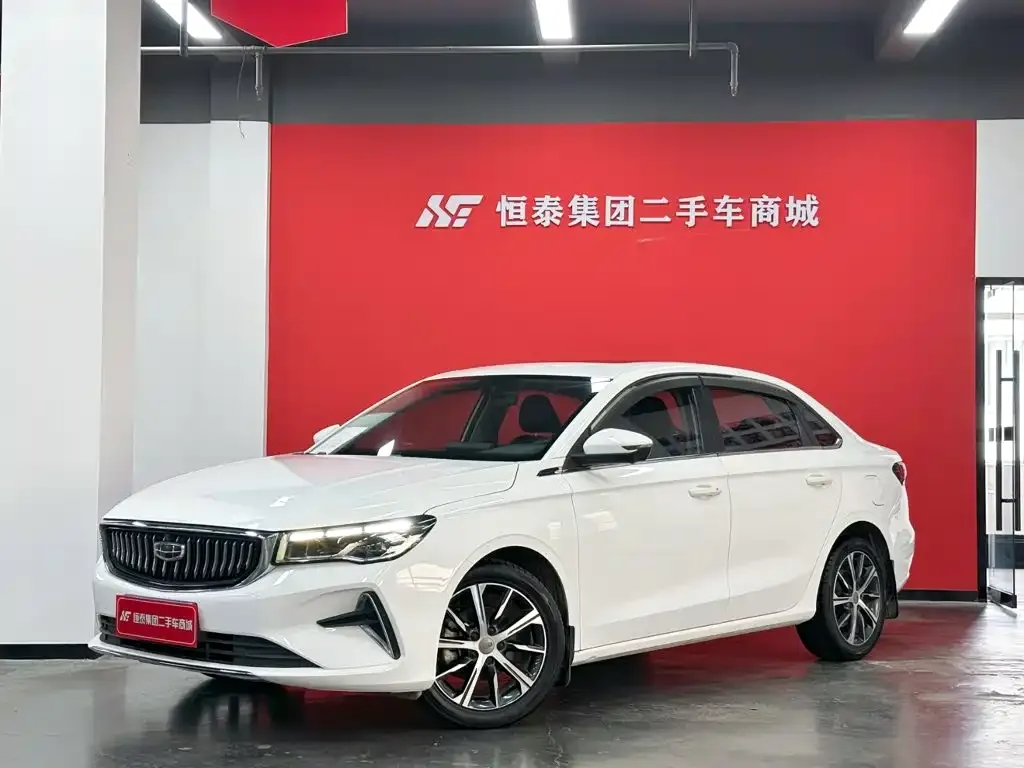 2022 Geely Emgrand 4 1.5L CVT