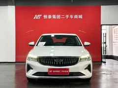 2022 Geely Emgrand 4 1.5L CVT, белый — фото 2