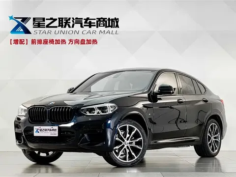 2021 BMW X4 25i M Sport Night Package
