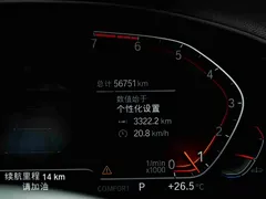 2021 BMW X4 25i M Sport Night Package, чёрный — фото 10