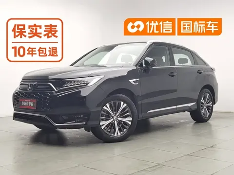2020 Honda UR-V 370TURBO 4WD Premium
