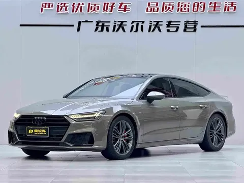 2021 Audi A7 45 TFSI