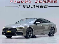 2021 Audi A7 45 TFSI — фото 1