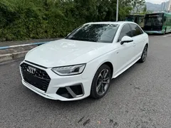 2020 Audi A4L 40 TFSI, белый — фото 1