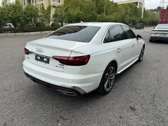 2020 Audi A4L 40 TFSI, белый — фото 9