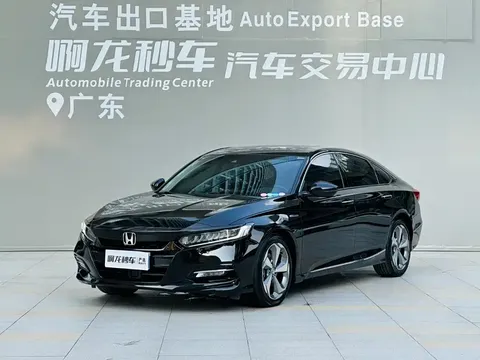 2018 Honda Accord Hybrid 2.0L