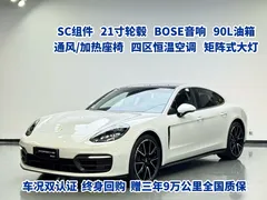 2023 Porsche Panamera 2.9T, белый — фото 1