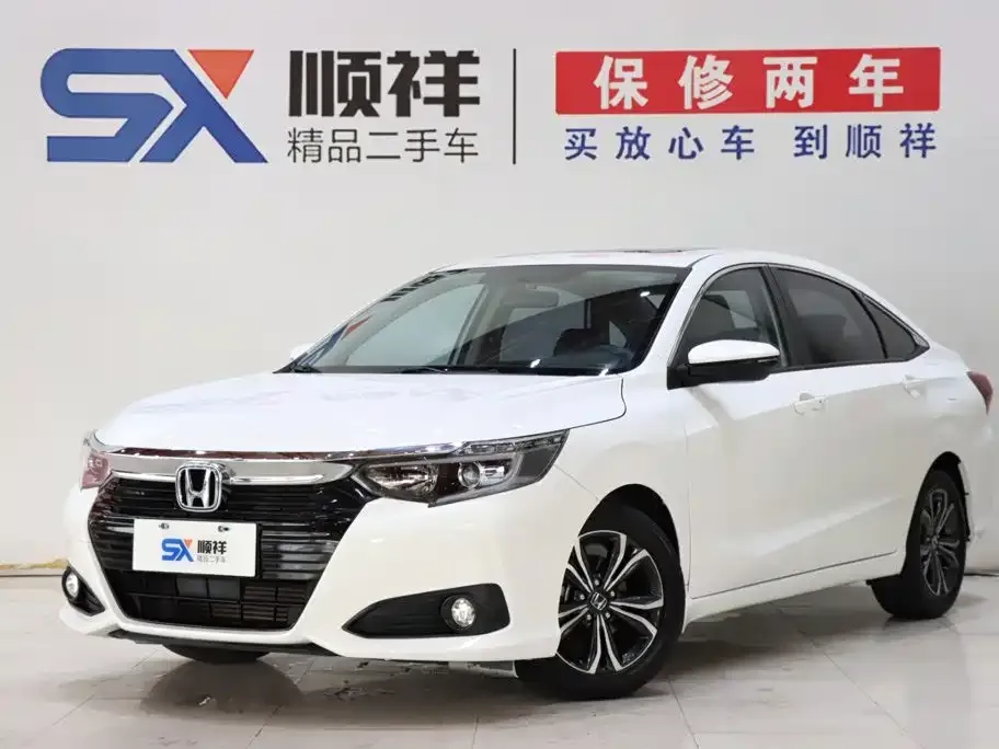 2022 Honda Crider 180Turbo CVT