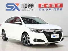 2022 Honda Crider 180Turbo CVT, белый — фото 3