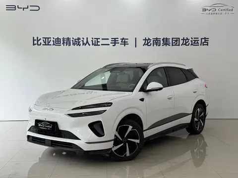 2025 BYD Sealion 06 DM-i 205 Plus