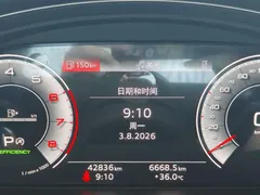 2022 Audi A4L 40 TFSI, белый — фото 16