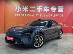 2025 Xiaomi YU7 4WD Pro, синий — фото 1