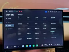 2025 Xiaomi YU7 4WD Pro, синий — фото 7