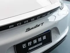 2022 Porsche 718 Boxster T 2.0T, белый — фото 7