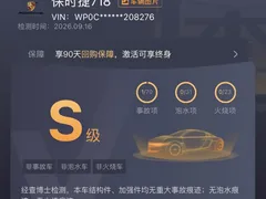 2022 Porsche 718 Boxster T 2.0T, белый — фото 21