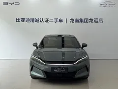 2025 BYD Han L 4WD, зелёный — фото 2