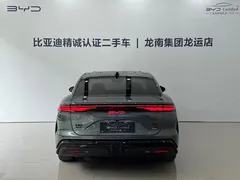 2025 BYD Han L 4WD, зелёный — фото 5