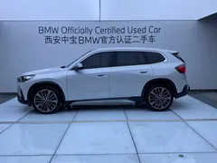 2023 BMW X1 xDrive25Li X, белый — фото 3