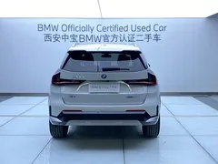 2023 BMW X1 xDrive25Li X, белый — фото 4