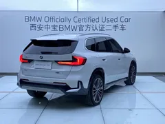 2023 BMW X1 xDrive25Li X, белый — фото 5