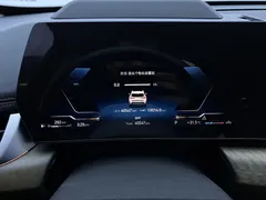 2023 BMW X1 xDrive25Li X, белый — фото 7