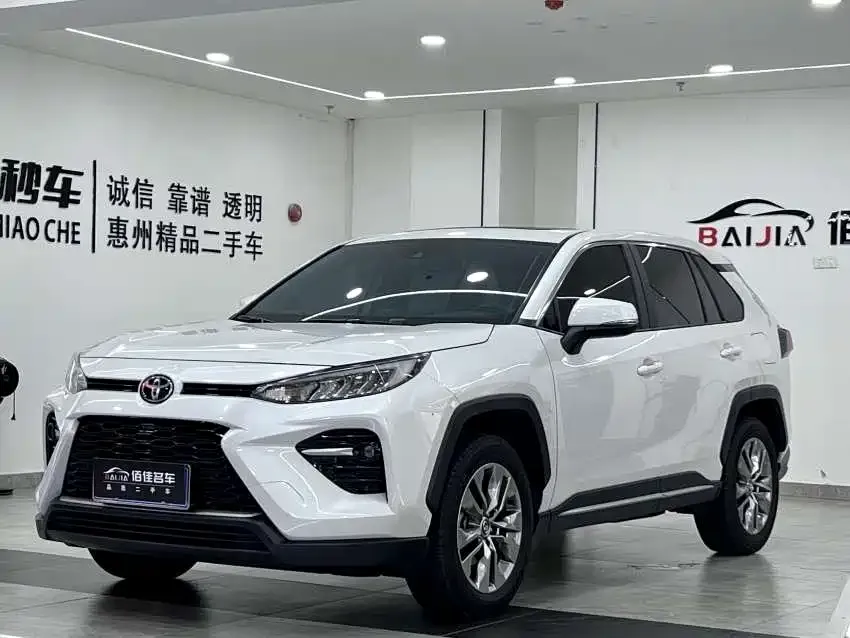 2023 Toyota Wildlander 2.0L CVT