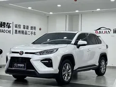 2023 Toyota Wildlander 2.0L CVT, белый — фото 1