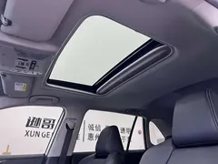 2023 Toyota Wildlander 2.0L CVT, белый — фото 17