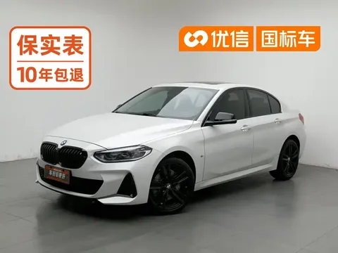 2021 BMW 1 Series 125i M