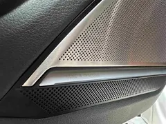 2023 Audi A6L 45 TFSI, белый — фото 18