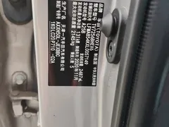 2019 Toyota Avalon Hybrid 2.5L Luxury — фото 6