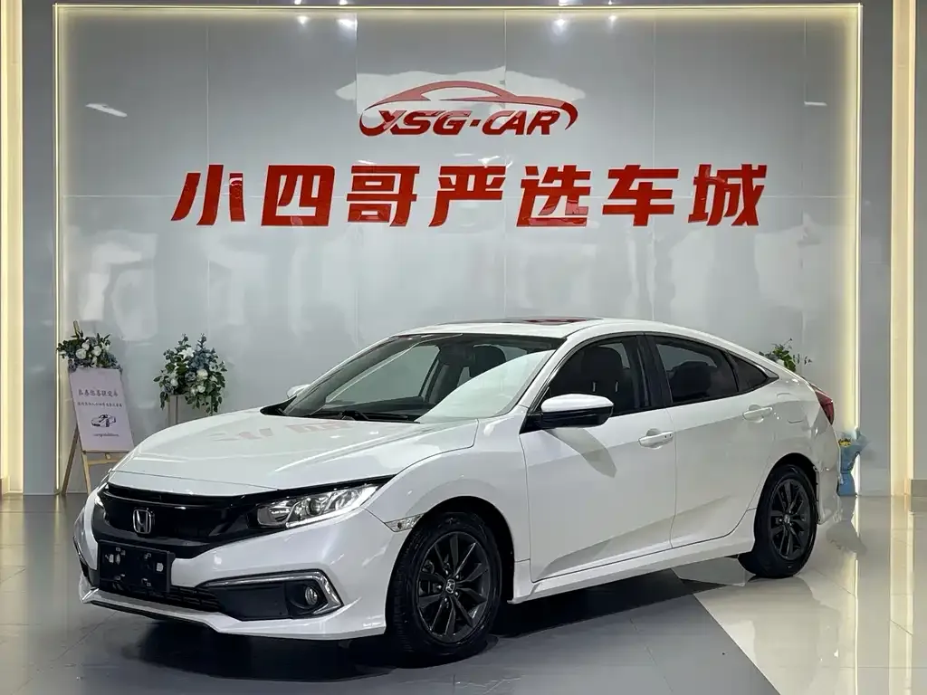 2019 Honda Civic 220TURBO CVT V