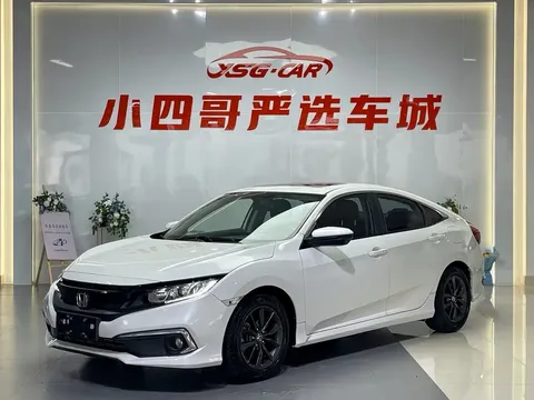 2019 Honda Civic 220TURBO CVT V