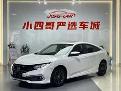 2019 Honda Civic 220TURBO CVT V, белый — фото 1