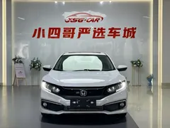 2019 Honda Civic 220TURBO CVT V, белый — фото 2