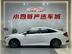 2019 Honda Civic 220TURBO CVT V, белый — фото 3