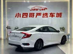 2019 Honda Civic 220TURBO CVT V, белый — фото 4