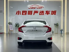 2019 Honda Civic 220TURBO CVT V, белый — фото 5