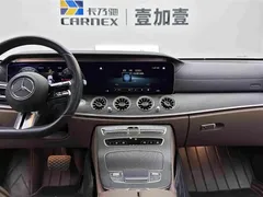 2021 Mercedes-Benz E-Class E 350 e L PHEV Sport Sedan, чёрный — фото 12