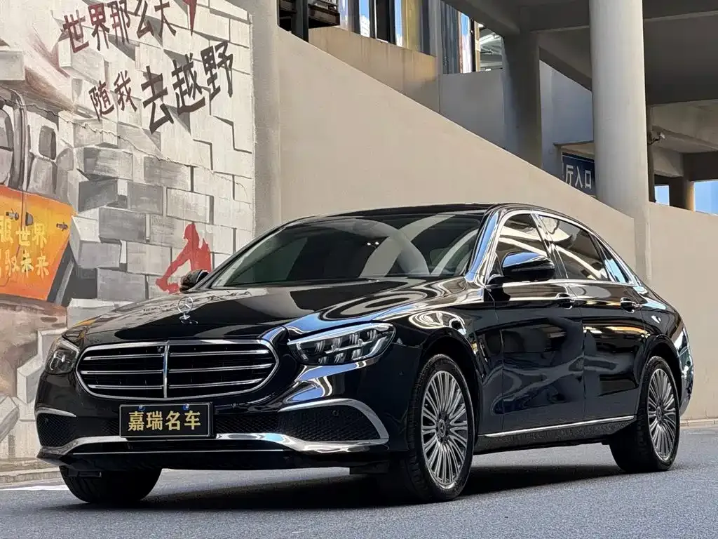 2022 Mercedes-Benz E-Class E 300 L Luxury