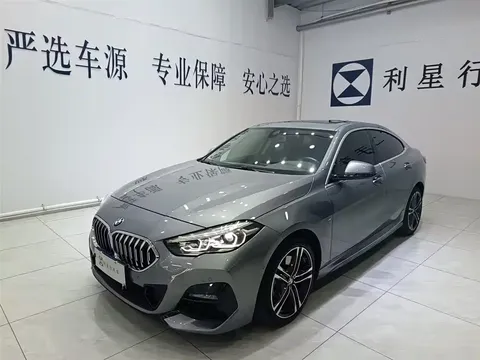 2023 BMW 2 Series 225i M